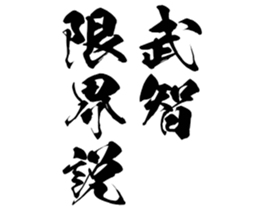 601488359