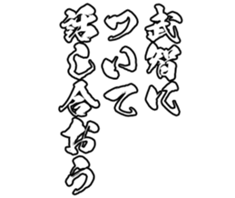 601488360