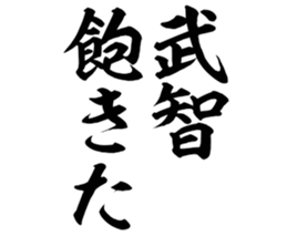601488361