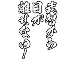 601488363