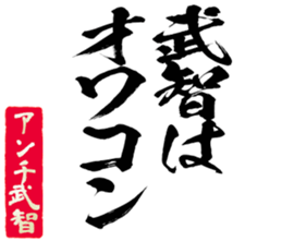 601488379
