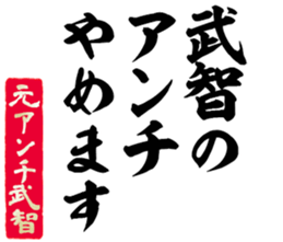 601488381
