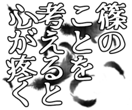 601488395