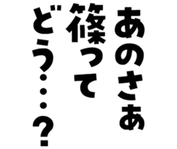 601488396