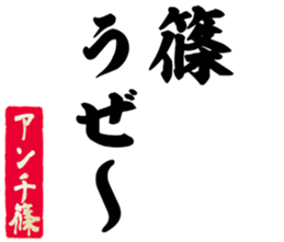 601488397