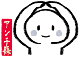 601488398