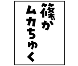 601488402