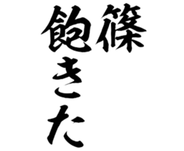601488409