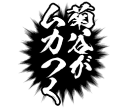 601488431