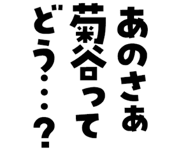 601488436