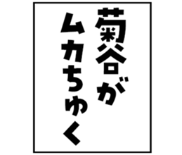 601488442