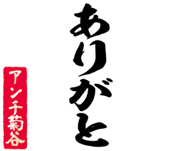 601488455