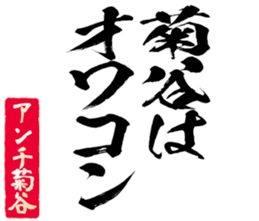 601488467