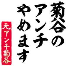 601488469