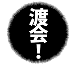 601488508