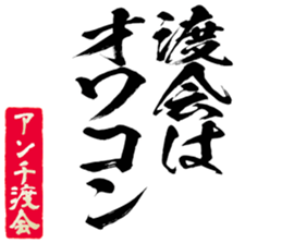 601488523