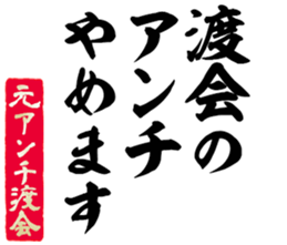 601488525