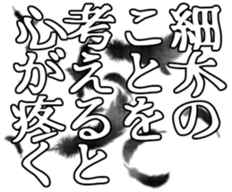 601488531