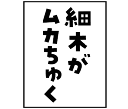 601488538
