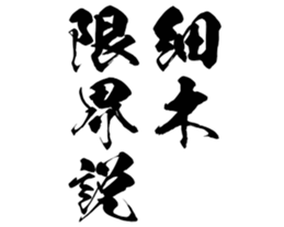 601488543