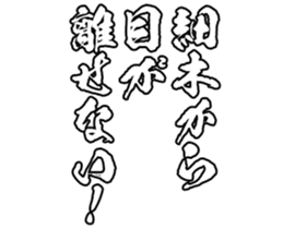 601488547