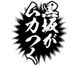 601488631