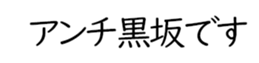 601488632