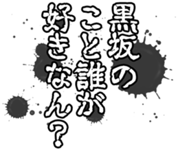 601488634