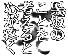 601488635