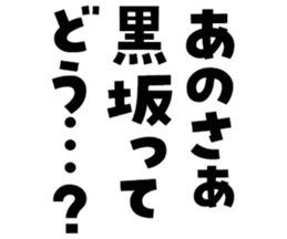 601488636