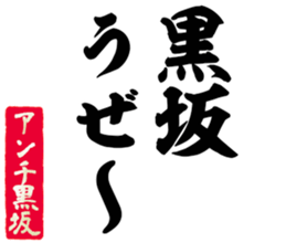 601488637