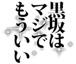 601488643