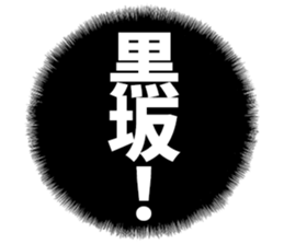 601488652