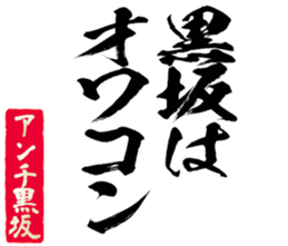 601488667