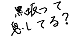 601488668