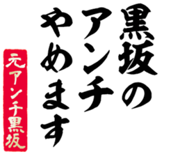 601488669