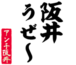 601488685