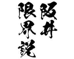 601488695