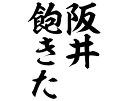 601488697