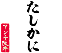 601488705