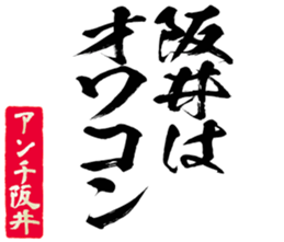 601488715