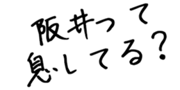 601488716