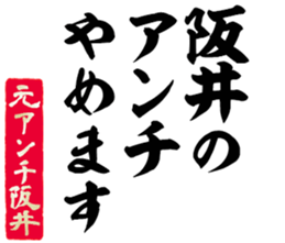 601488717