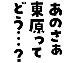 601488724