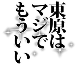 601488731