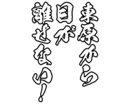 601488739