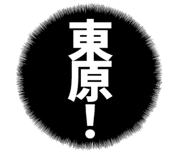 601488740