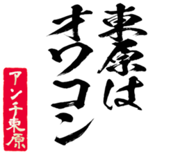601488755