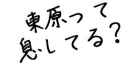 601488756
