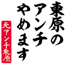 601488757